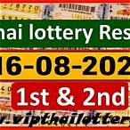 august 16 thai lottery result